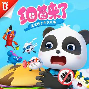 人伦片少妇高潮
