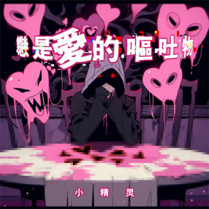 人伦片少妇高潮
