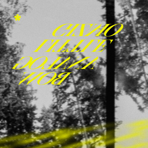 人伦片少妇高潮
