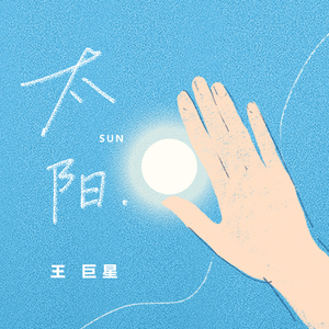 人伦片少妇高潮
