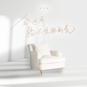 人伦片少妇高潮
