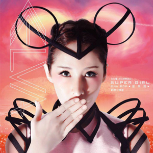 人伦片少妇高潮
