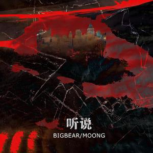 人伦片少妇高潮
